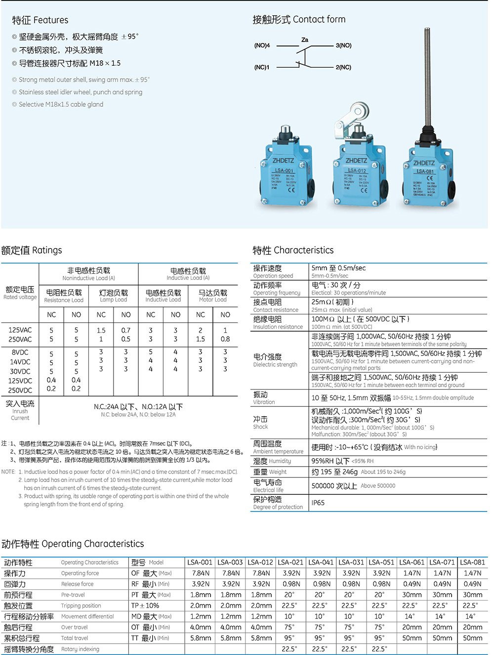 1662016751126752 副本.jpg